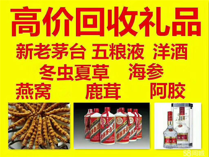 平昌案例展示