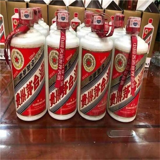 平昌临沂莒南茅台老酒回收价格哪里回收(附近上门回收茅台酒）?